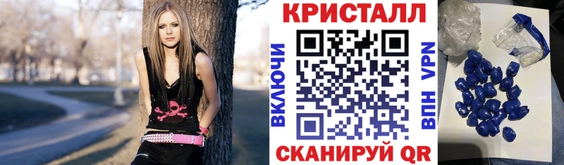 МЕГА как войти Белокуриха Amphetamine 98%