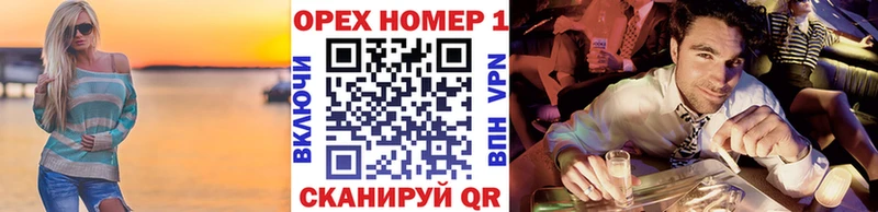 Cocaine Боливия  Белокуриха 