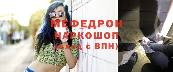дурь Братск