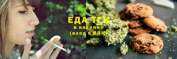 a pvp Вяземский