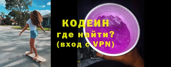 a pvp Вяземский