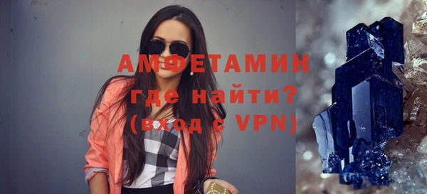 mix Вязники