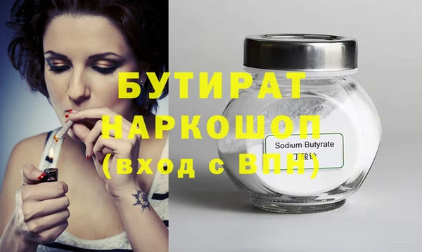 a pvp Вяземский
