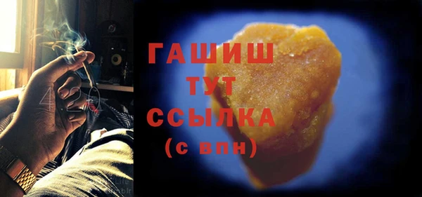 прущие крисы Вязьма