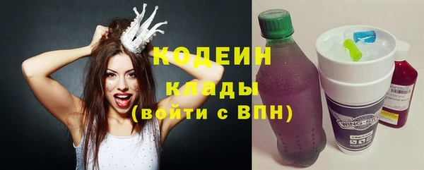 a pvp Вяземский