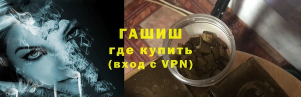 прущие крисы Вязьма