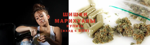 a pvp Вяземский
