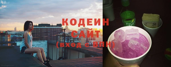 мдма Горно-Алтайск