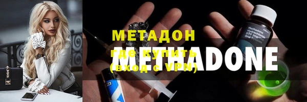 прущая мука Горняк