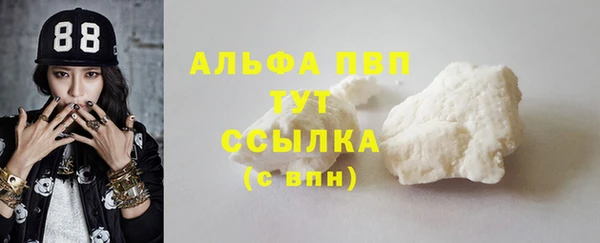 mix Вязники