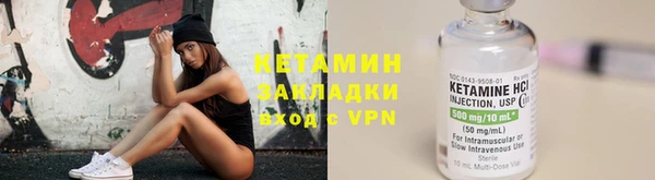 a pvp Вяземский