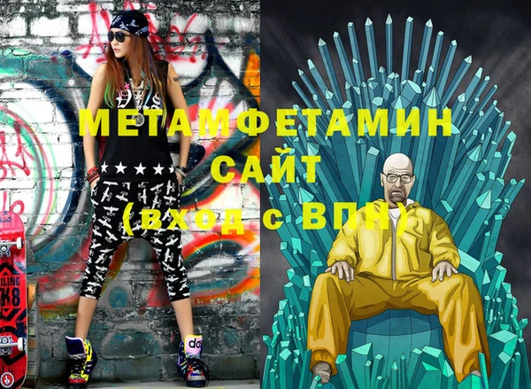 дмт Мурманск