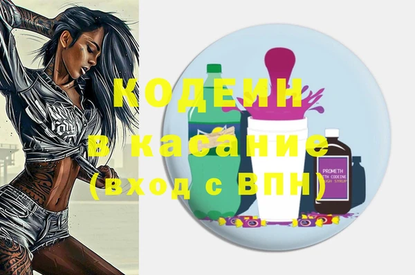 mix Вязники