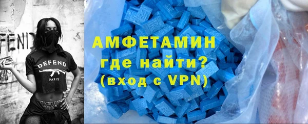 метадон Великий Новгород
