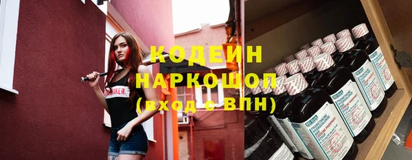 mix Вязники
