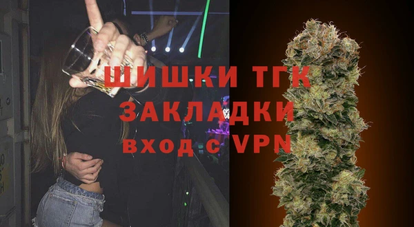 прущая мука Нижневартовск