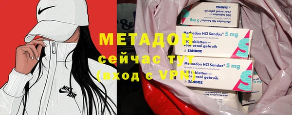 mix Вязники