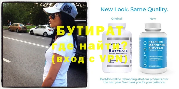 mix Вязники
