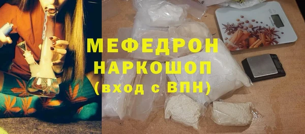 a pvp Вяземский