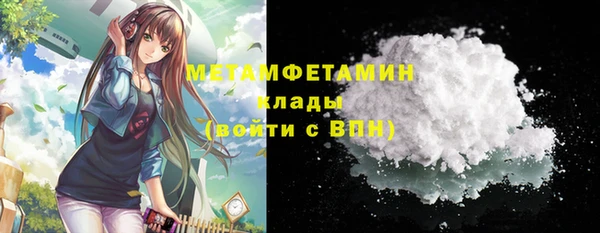 прущая мука Нижневартовск
