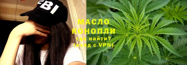 прущая мука Горняк