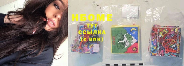 дмт Мурманск