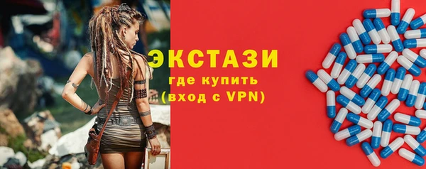 прущая мука Нижневартовск