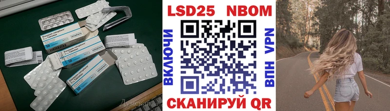 OMG   Белокуриха  это какой сайт  Лсд 25 экстази ecstasy 