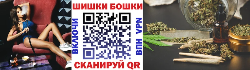 МАРИХУАНА THC 21%  hydra ССЫЛКА  Белокуриха 